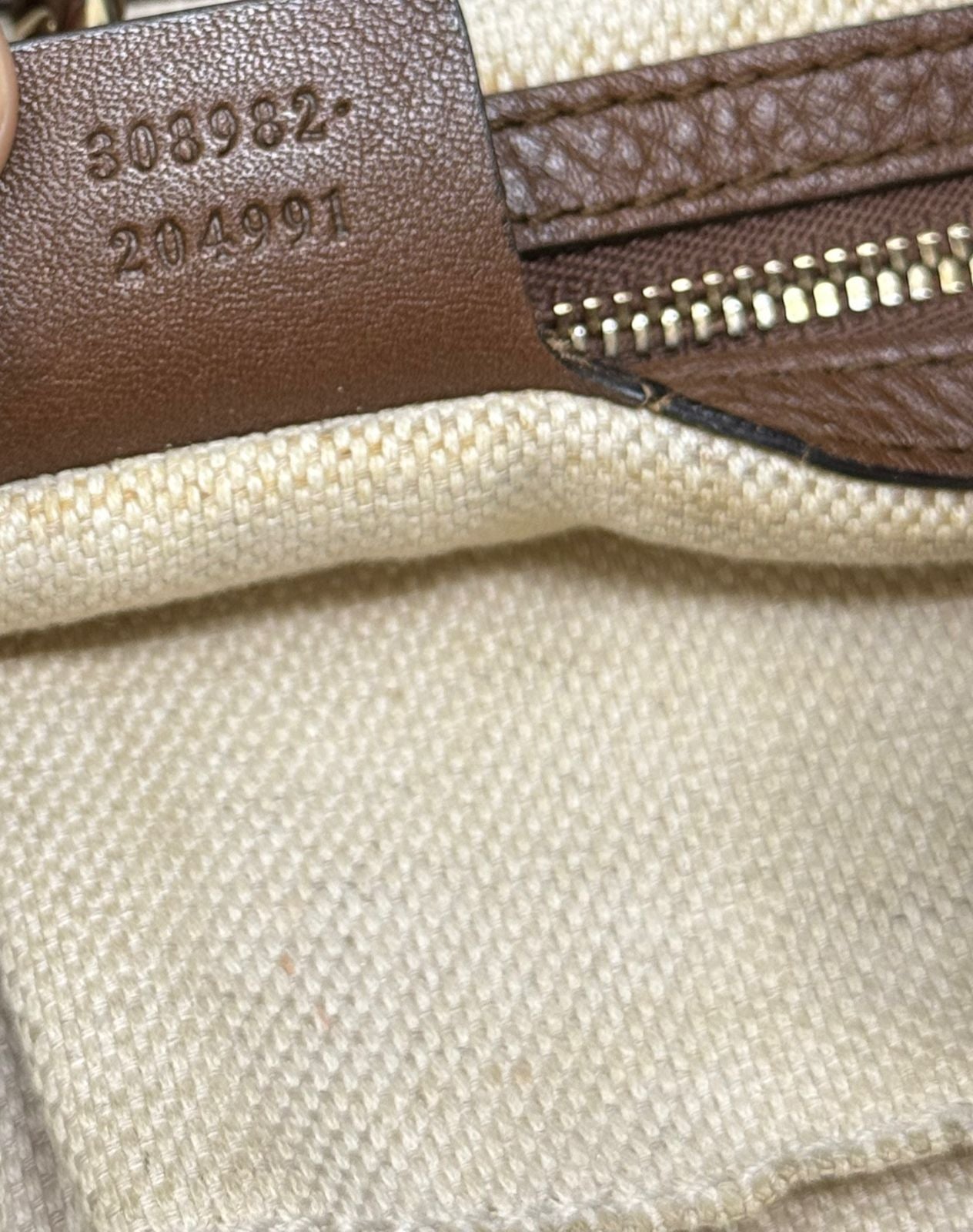 Soho Denim