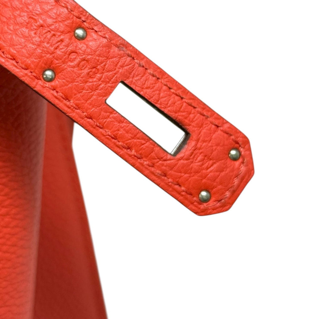 So Kelly 22 Shoulder